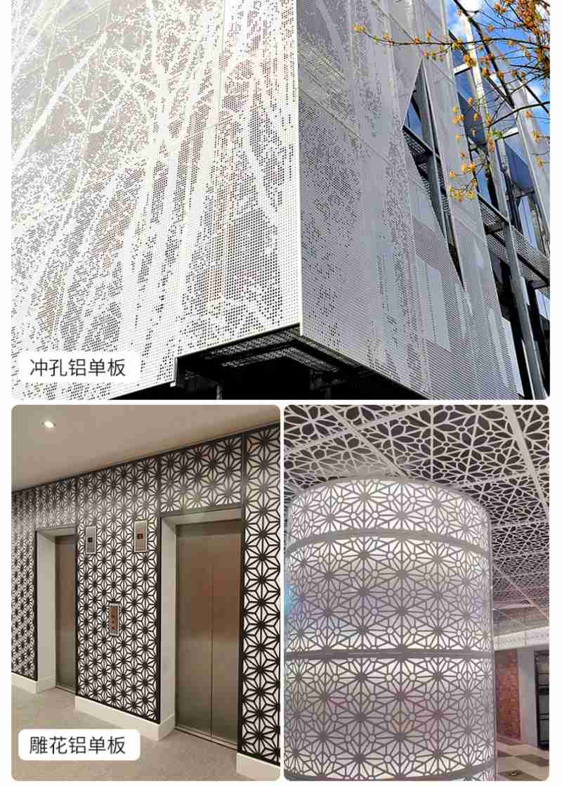 树上“结”满印支灰叶猴（4月21日摄）。新华网发（永德县融媒体中心供图）